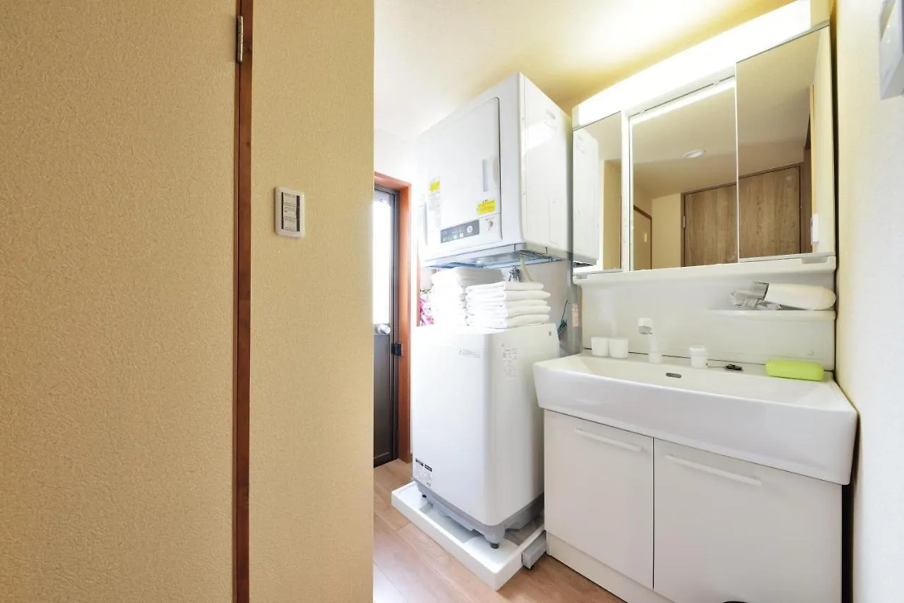 Guest house Shiki Tofukuji Hotel Kyoto
