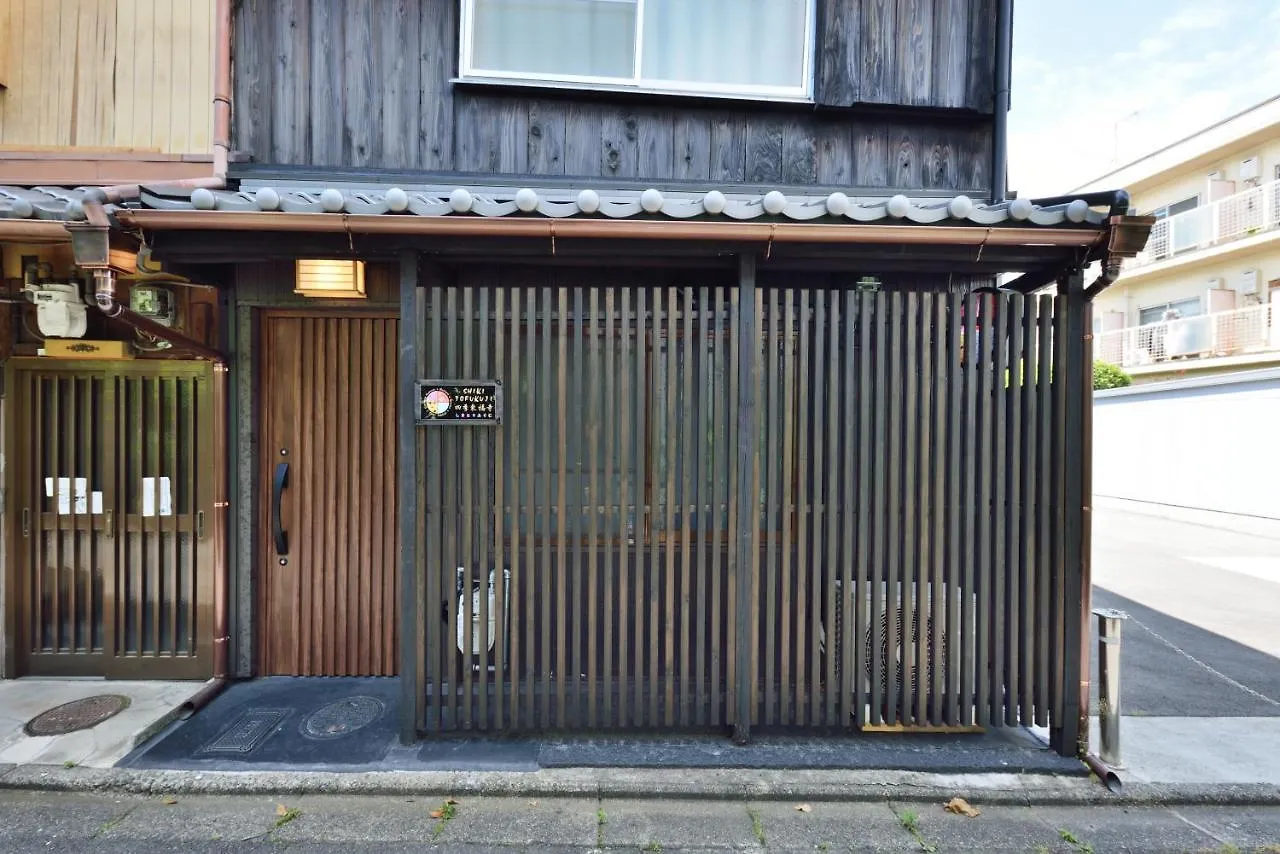 Shiki Tofukuji Hotel Kyoto Guest house