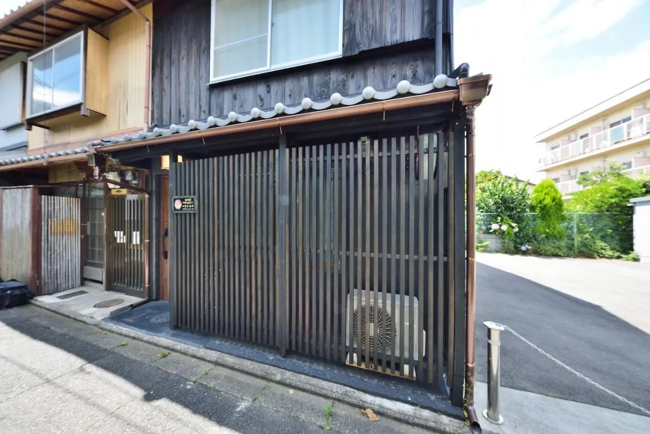 ** Guest house Shiki Tofukuji Hotel Kyoto Japan